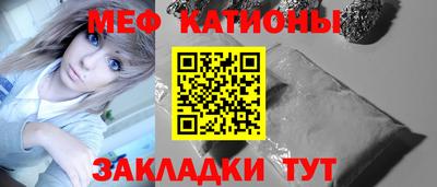 метадон Заводоуковск