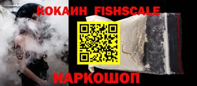 метадон Заводоуковск