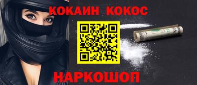 метадон Заводоуковск
