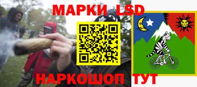 метадон Заводоуковск