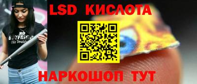 метадон Заводоуковск