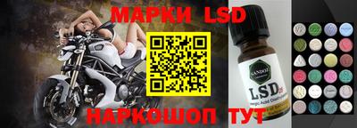 метадон Заводоуковск