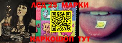 метадон Заводоуковск