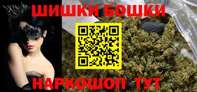 метадон Заводоуковск
