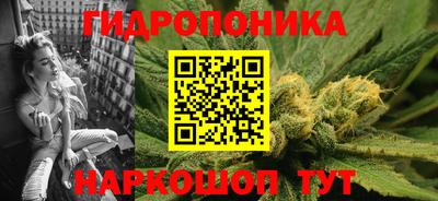 метадон Заводоуковск