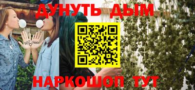 метадон Заводоуковск