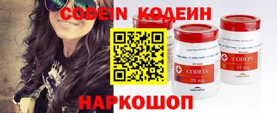 метадон Заводоуковск