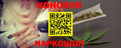 метадон Заводоуковск