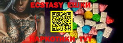 метадон Заводоуковск