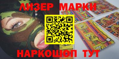 метадон Заводоуковск