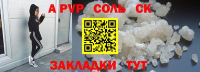 метадон Заводоуковск