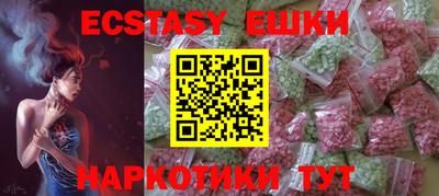 метадон Заводоуковск