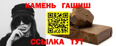 метадон Заводоуковск