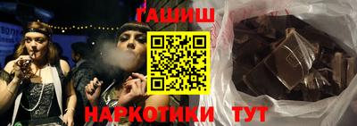 метадон Заводоуковск