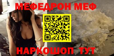 метадон Заводоуковск