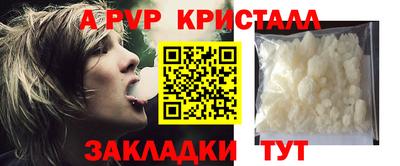 метадон Заводоуковск